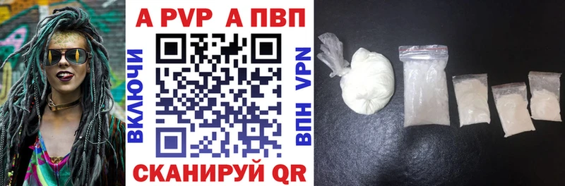 Магазин наркотиков Каменск-Уральский ГАШИШ  Конопля  ГЕРОИН  Псилоцибиновые грибы  Alpha PVP  Мефедрон  Амфетамин 