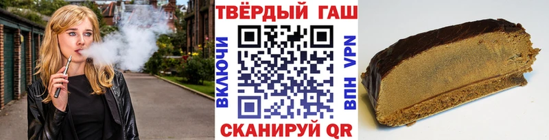 Гашиш hashish  купить   mega как зайти  Каменск-Уральский 