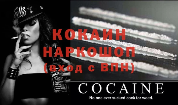 меф Алзамай