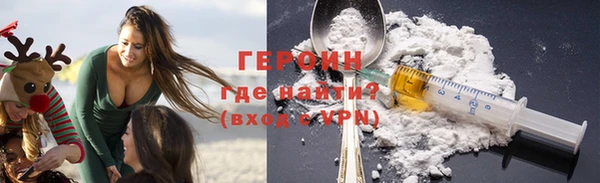 мдма Нефтегорск