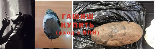 прущие крисы Алексеевка