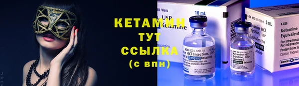 меф Алзамай