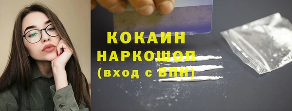 прущие крисы Алексеевка