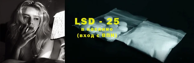 меф Алзамай