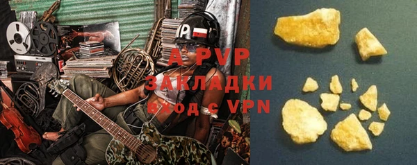 меф Алзамай