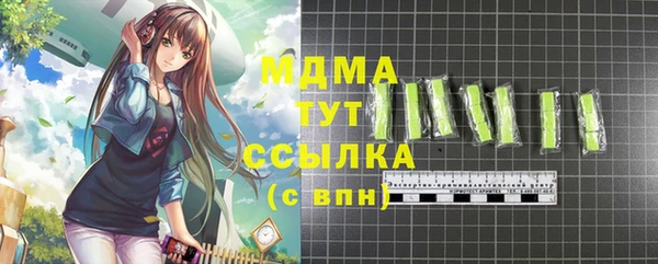 меф Алзамай
