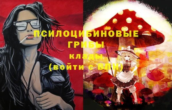 меф Алзамай
