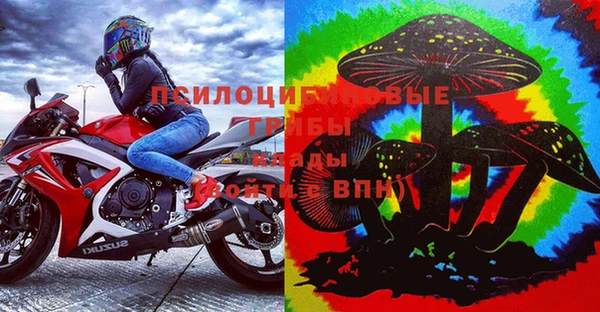 меф Алзамай