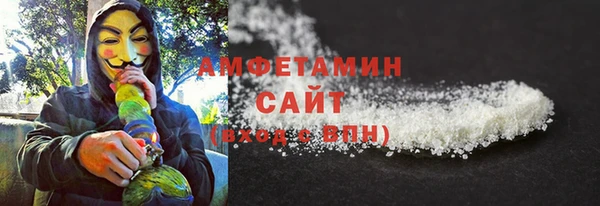 меф Алзамай