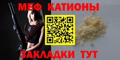 марихуана Кулебаки