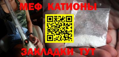 марихуана Кулебаки
