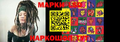 мдма Кумертау