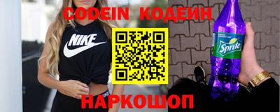 спиды Кунгур