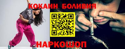 спиды Кунгур