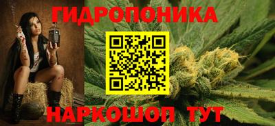 мдма Кумертау