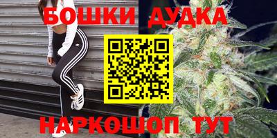 спиды Кунгур