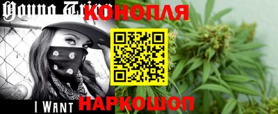 спиды Кунгур