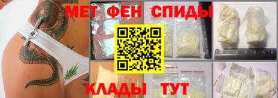 марихуана Кулебаки