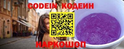 спиды Кунгур
