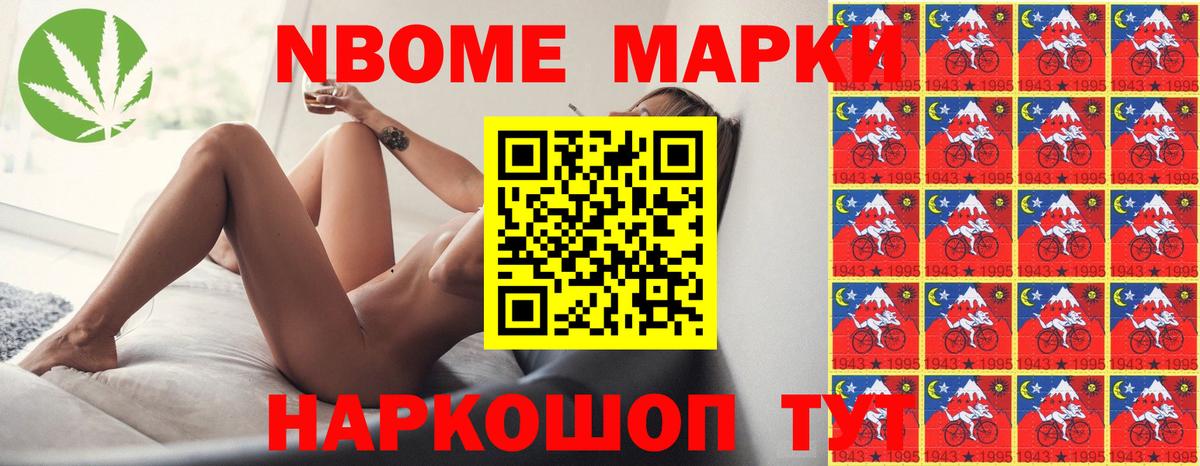 Каменск-Уральский  мега   ЛСД экстази ecstasy  Вход с VPN  LSD-25 экстази ecstasy  Лсд 25 экстази 