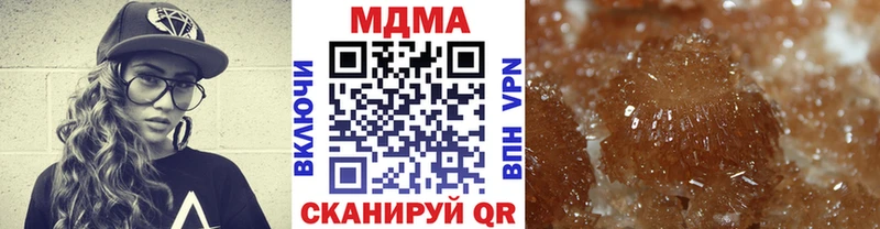 MDMA crystal Каменск-Уральский