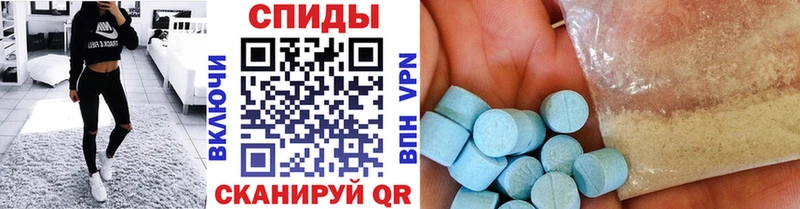где продают наркотики  Каменск-Уральский  МЕТАМФЕТАМИН винт 