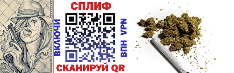Каннабис Bruce Banner  купить  цена  мега ONION  Каменск-Уральский 