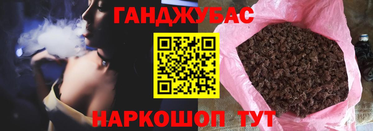 Бошки марихуана SATIVA & INDICA Каменск-Уральский